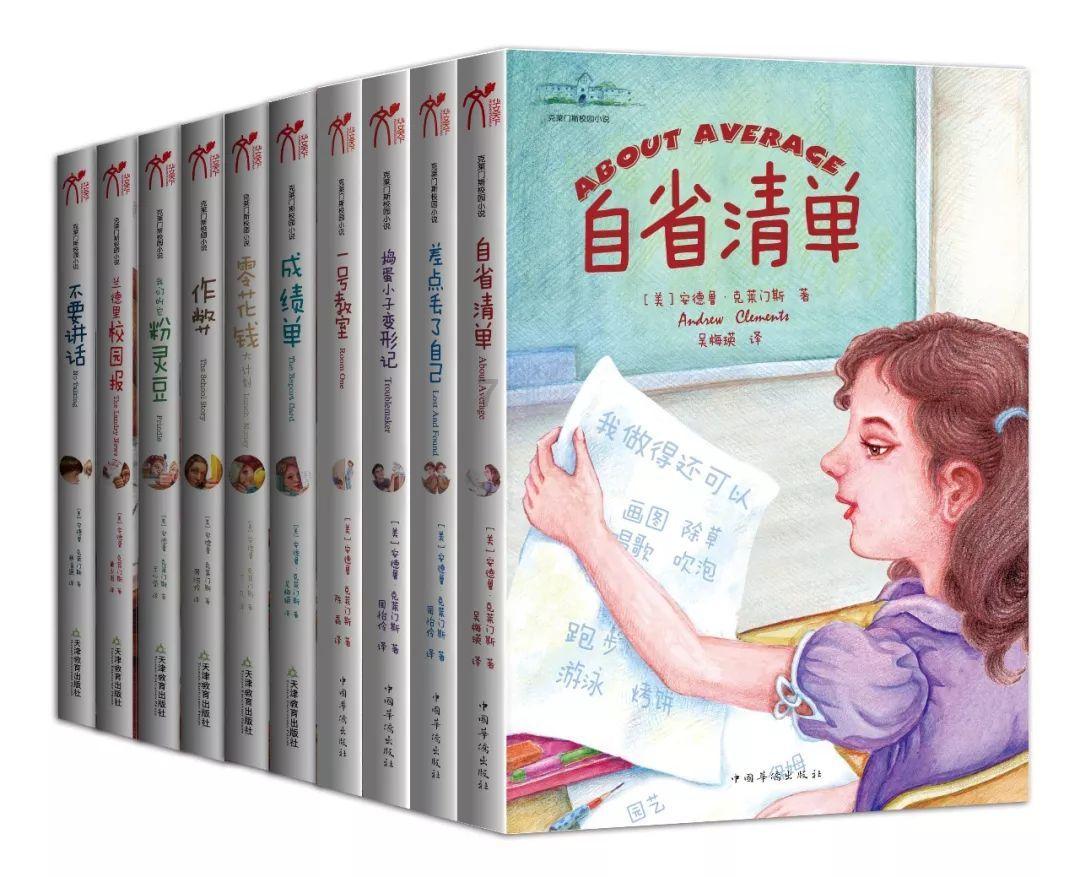 方城县人民医院:紧急抢救 守护生命之光
