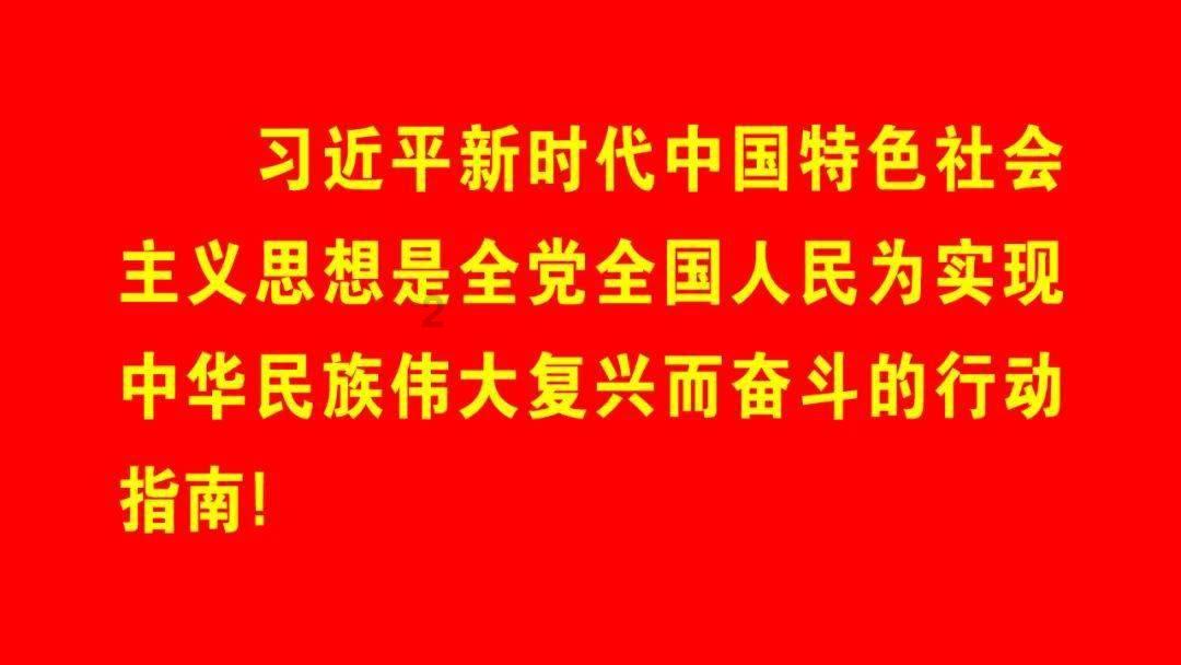科技+金融莲湖区创新模式助力企业高质量发展