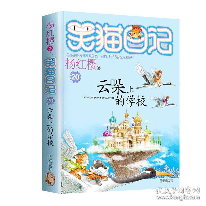内蒙古获批全国首批边民互市贸易代理人付汇业务试点